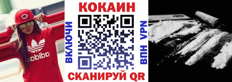 Какие есть наркотики Демидов СОЛЬ  МАРИХУАНА 