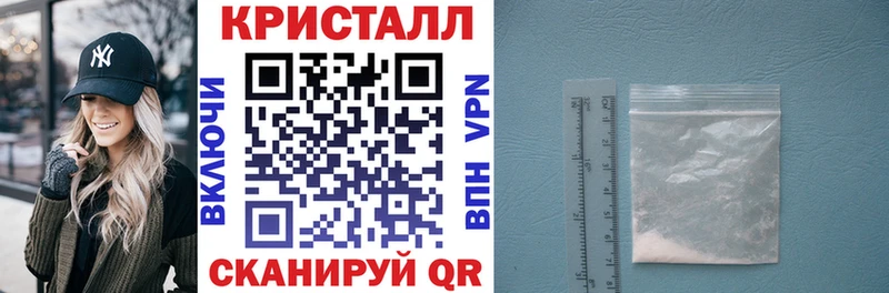 Амфетамин 98%  купить наркоту  Демидов 