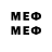 МЕТАДОН methadone Doktor Bezfam