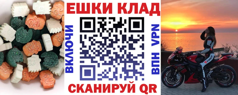 ЭКСТАЗИ Punisher  Демидов 