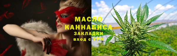 прущая мука Богданович