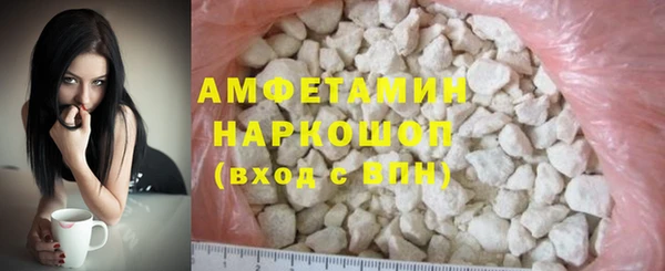 прущая мука Богданович