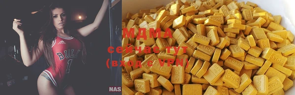 прущая мука Богданович