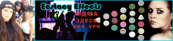 прущая мука Богданович