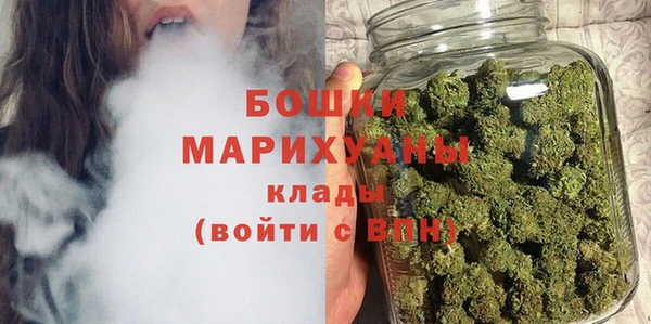 MDMA Богородицк