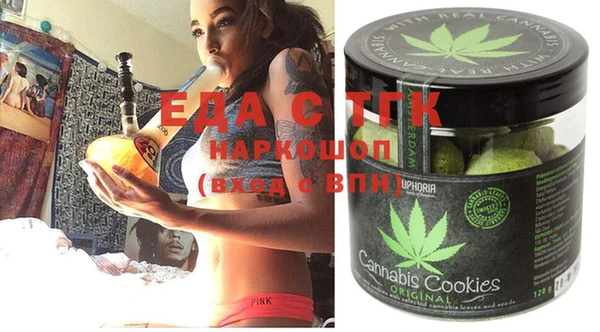 прущая мука Богданович