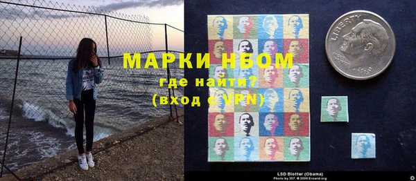 ешки Богородск