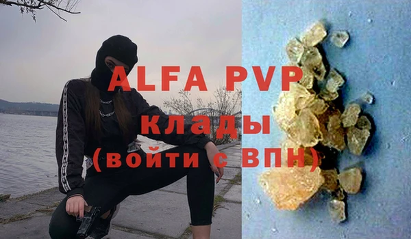 ешки Богородск