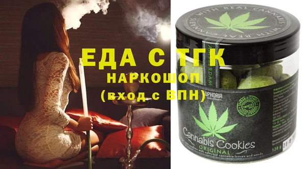 прущая мука Богданович
