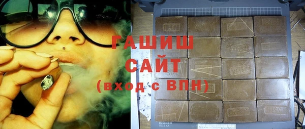 MDMA Богородицк