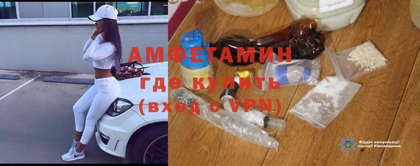 ешки Богородск
