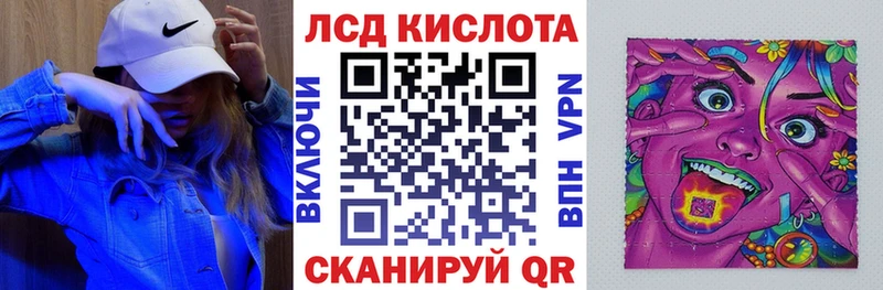 Марки N-bome 1500мкг  закладки  МЕГА как войти  Демидов 
